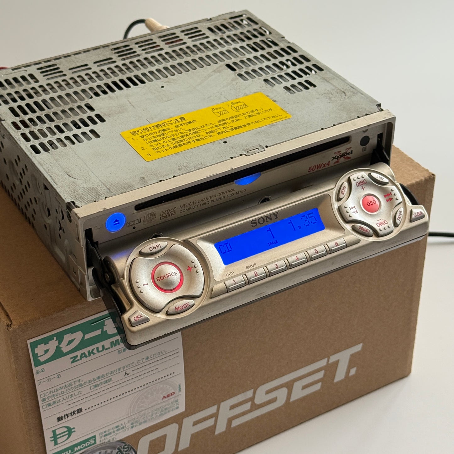 Sony Xplode CDX-M750 car radio