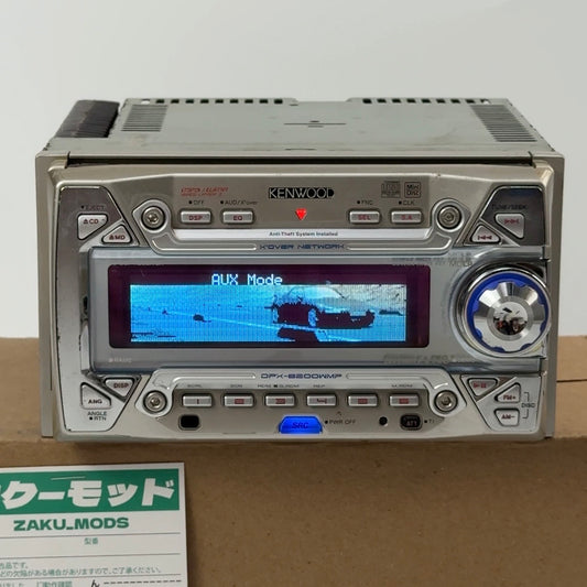 Kenwood DPX-8200WMP car radio