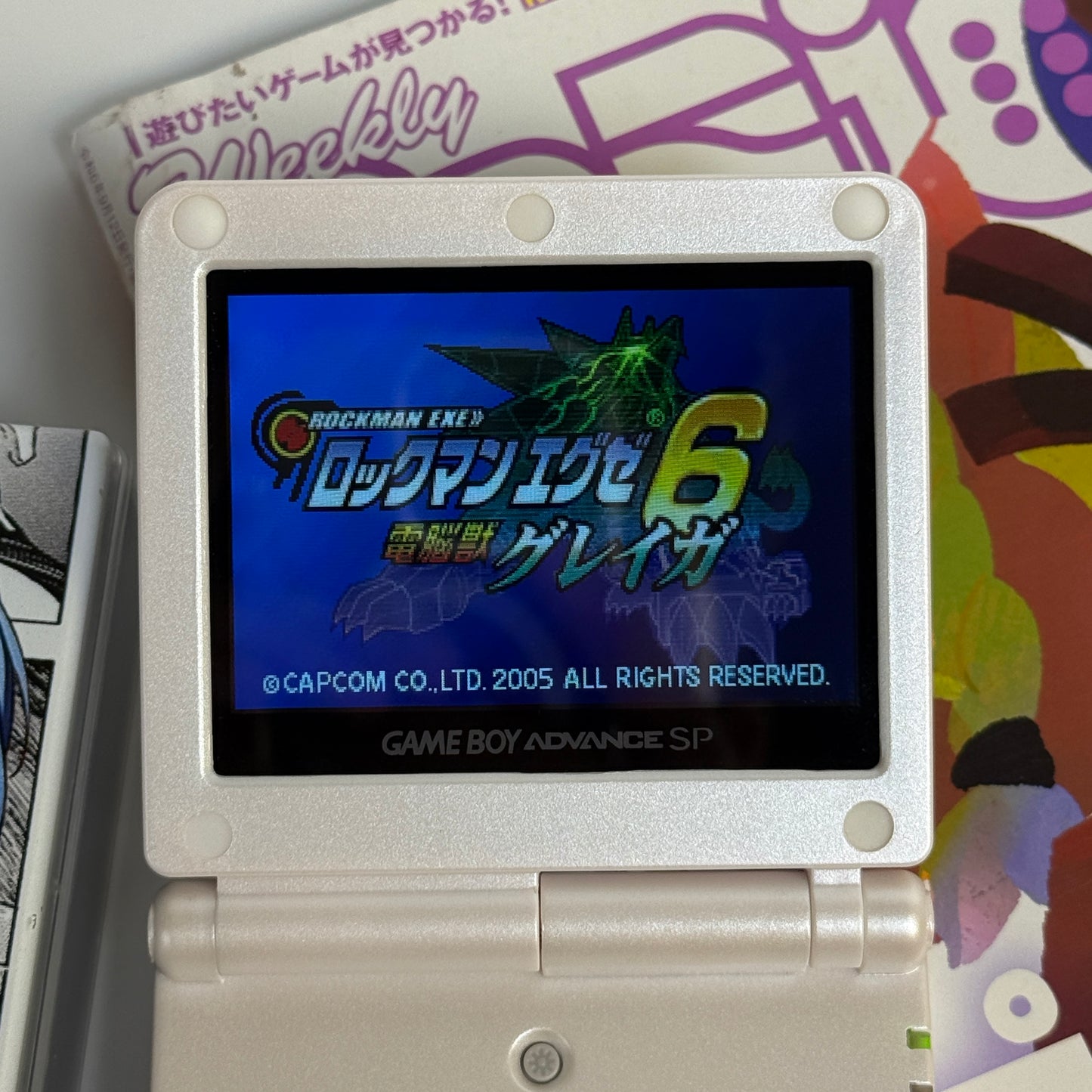 GameBoy Advance SP (Evangelion)