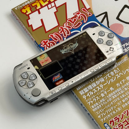 PSP3000 Kingdom Hearts edition