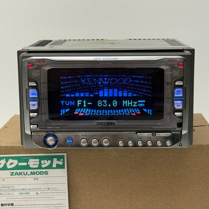 Kenwood DPX-6051MP double din car radio
