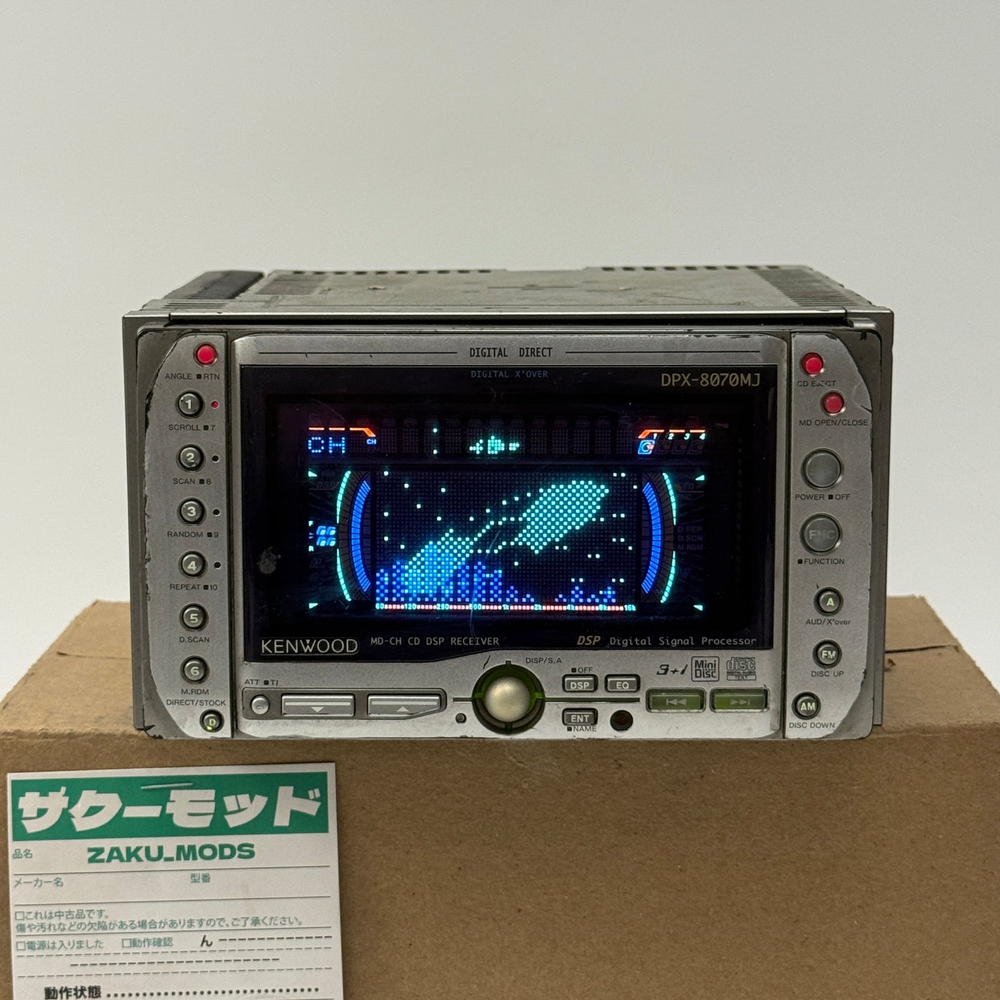 Kenwood DPX-8070MJ double din car radio
