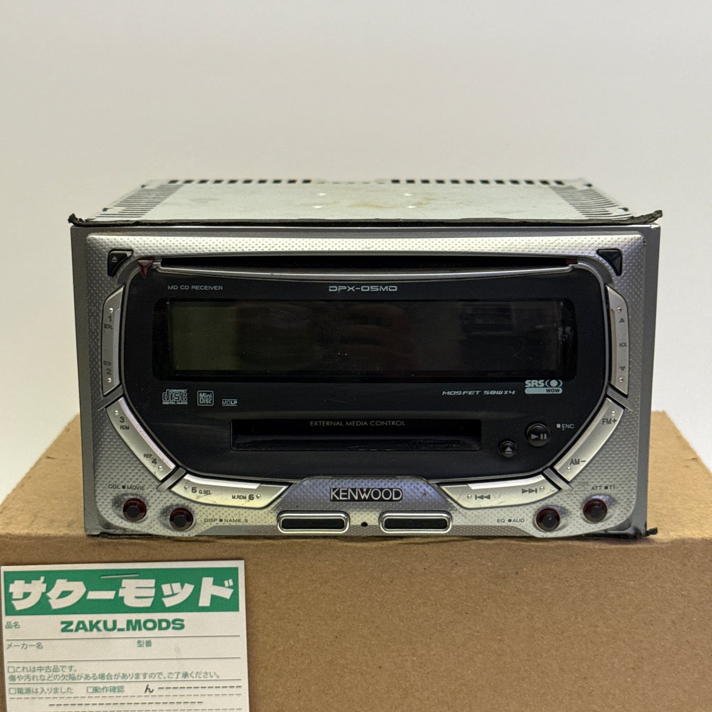 Kenwood DPX-05MD car radio (1)