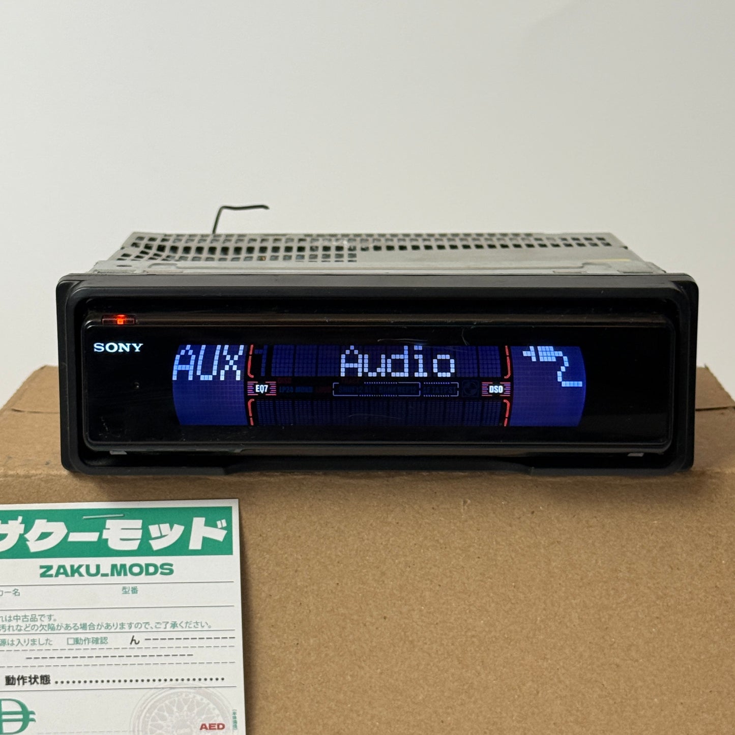 Sony Xplode CDX-M750 car radio