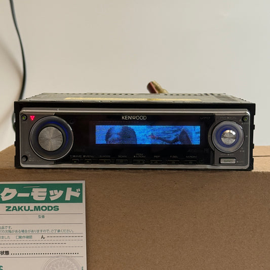 Kenwood U717 car radio