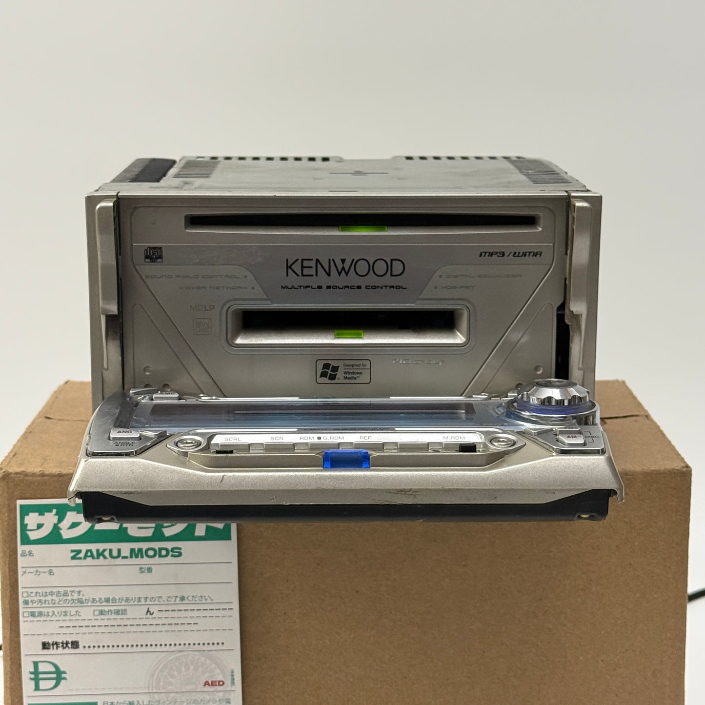 Kenwood DPX-8200WMP double din car radio