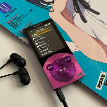 Sony Walkman NW-S744 MP3 player (purple) (1)