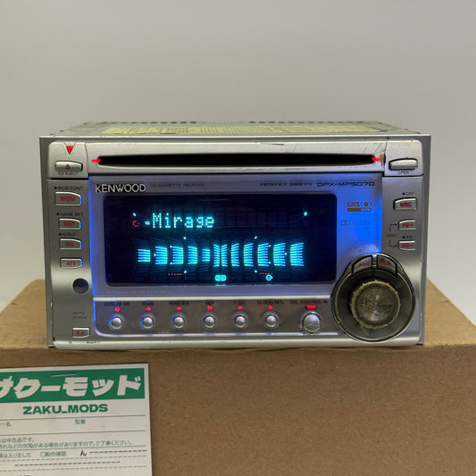 Kenwood DPX- MP5070 car radio