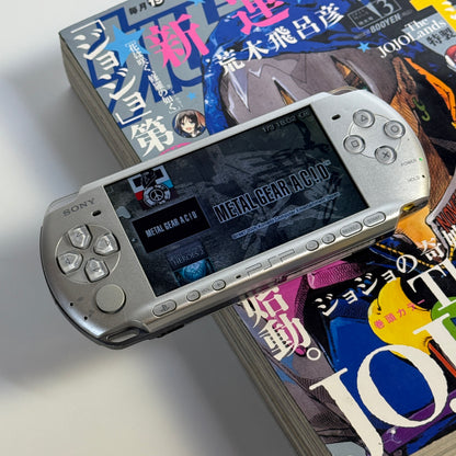 PSP3000 Gundam edition