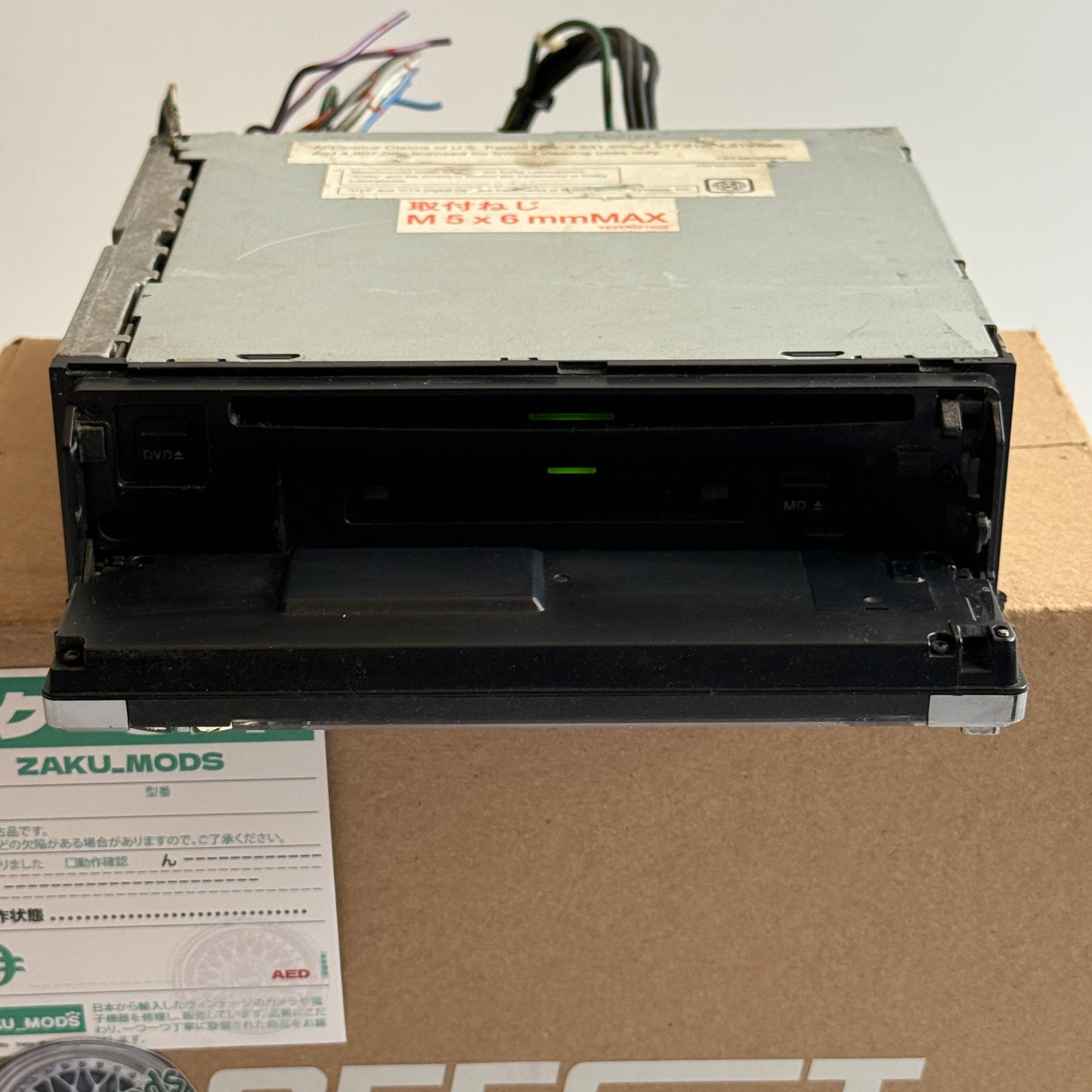 Panasonic CD-DMR993 car radio