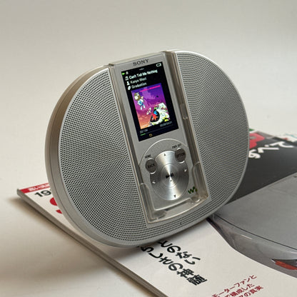 Sony Walkman NW-S645 MP3 player (in box)