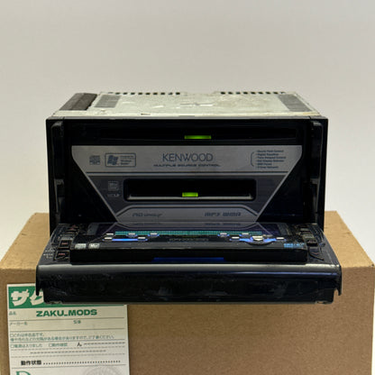 Kenwood DPX-930WMP car radio