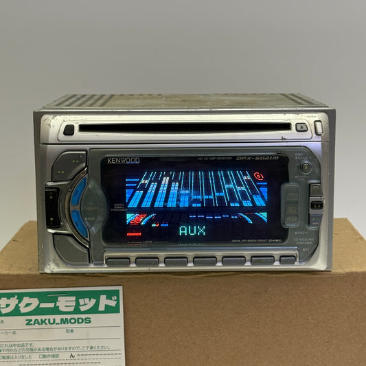 Kenwood DPX-5021M (1) car radio