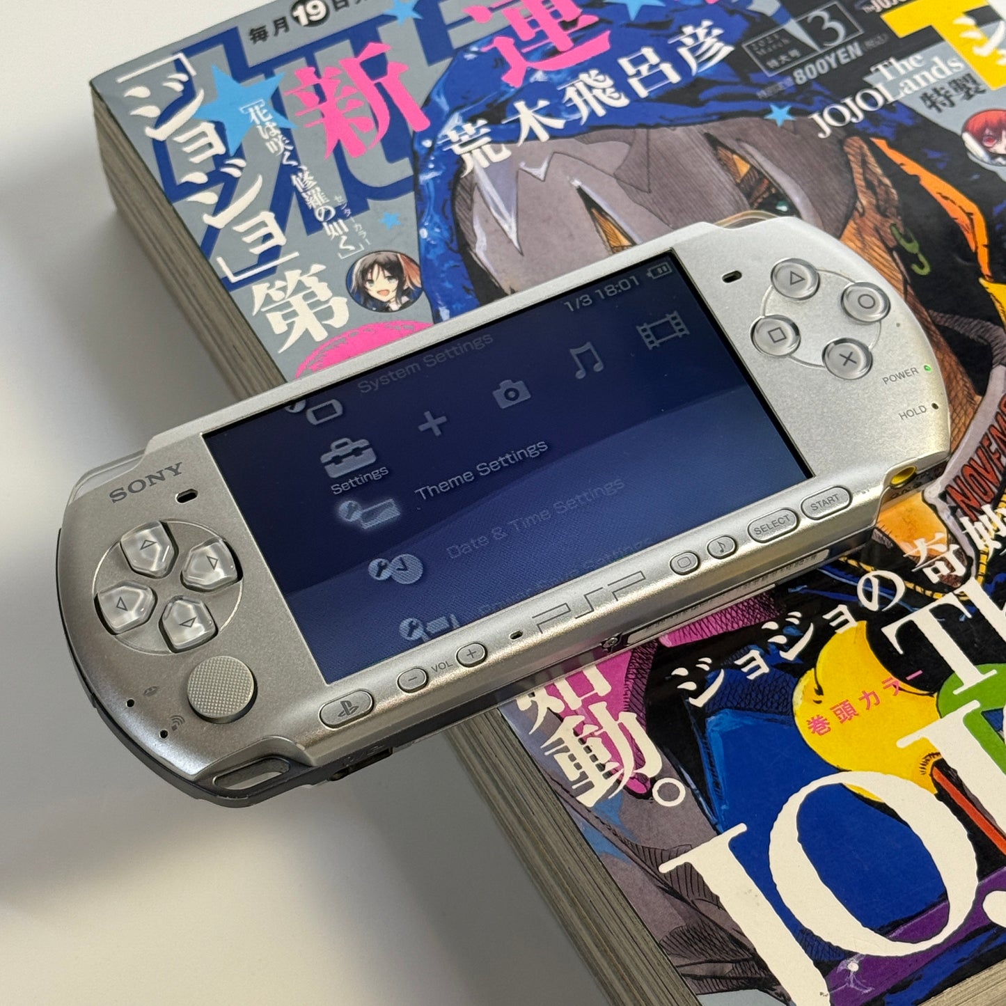PSP3000 Gundam edition