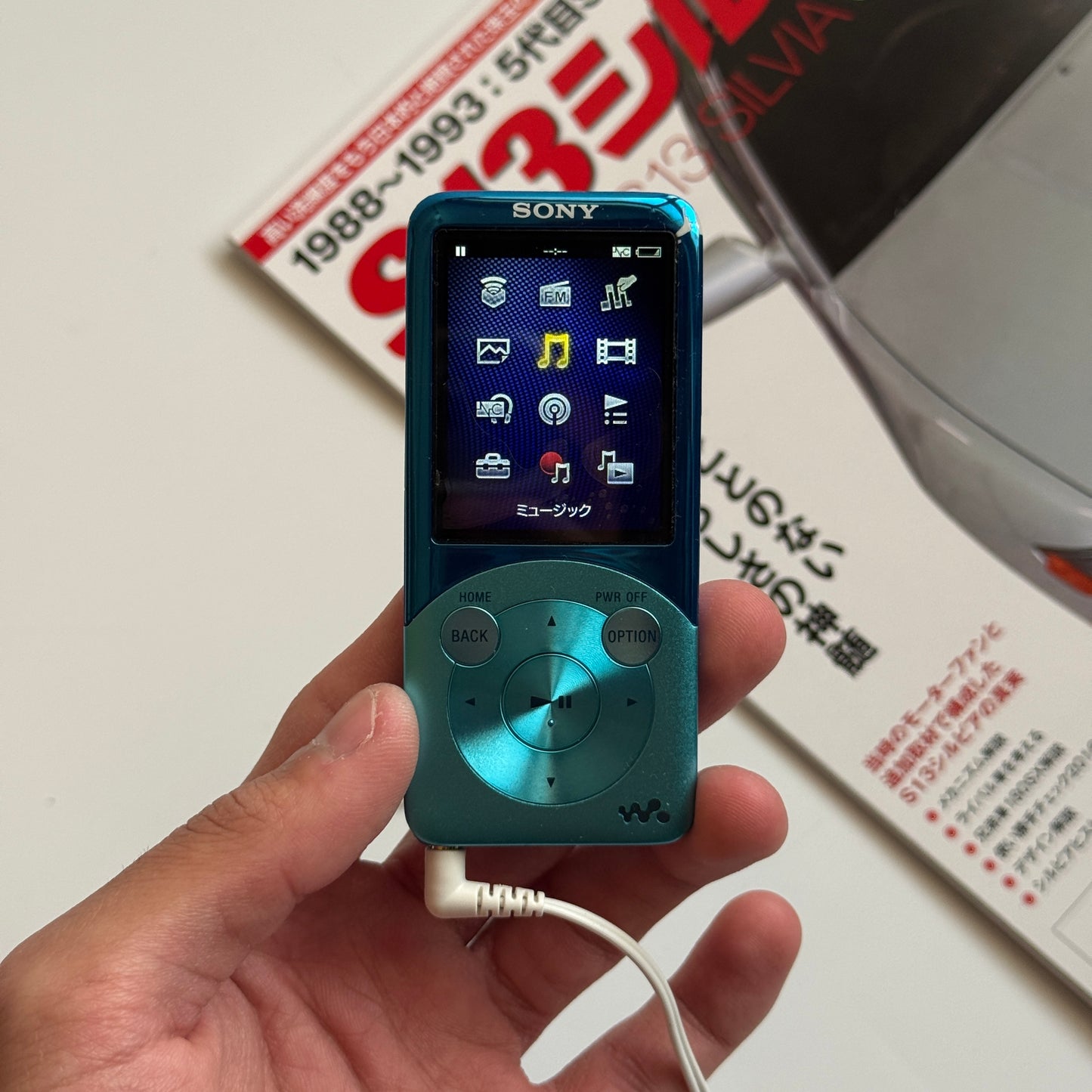 Sony Walkman NW-S754 (PROBLEM)
