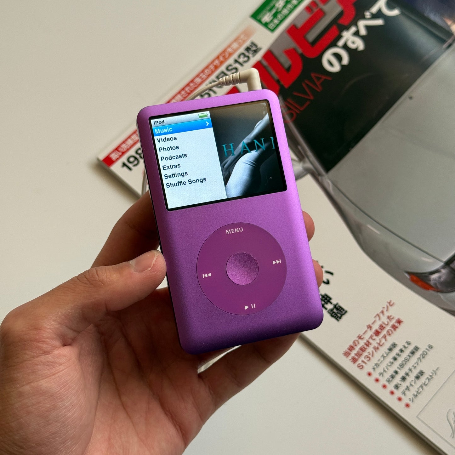 Custom IPod Classic 6th gen (128gb)