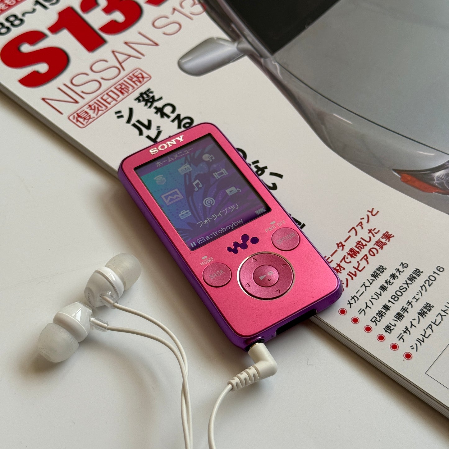 Sony Walkman NW-S636F MP3 player (PROBLEM)