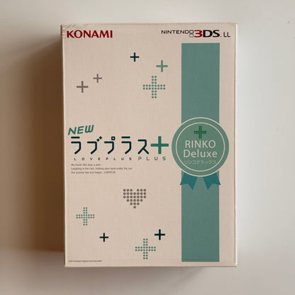 Nintendo 3DS XL Love Plus special edition