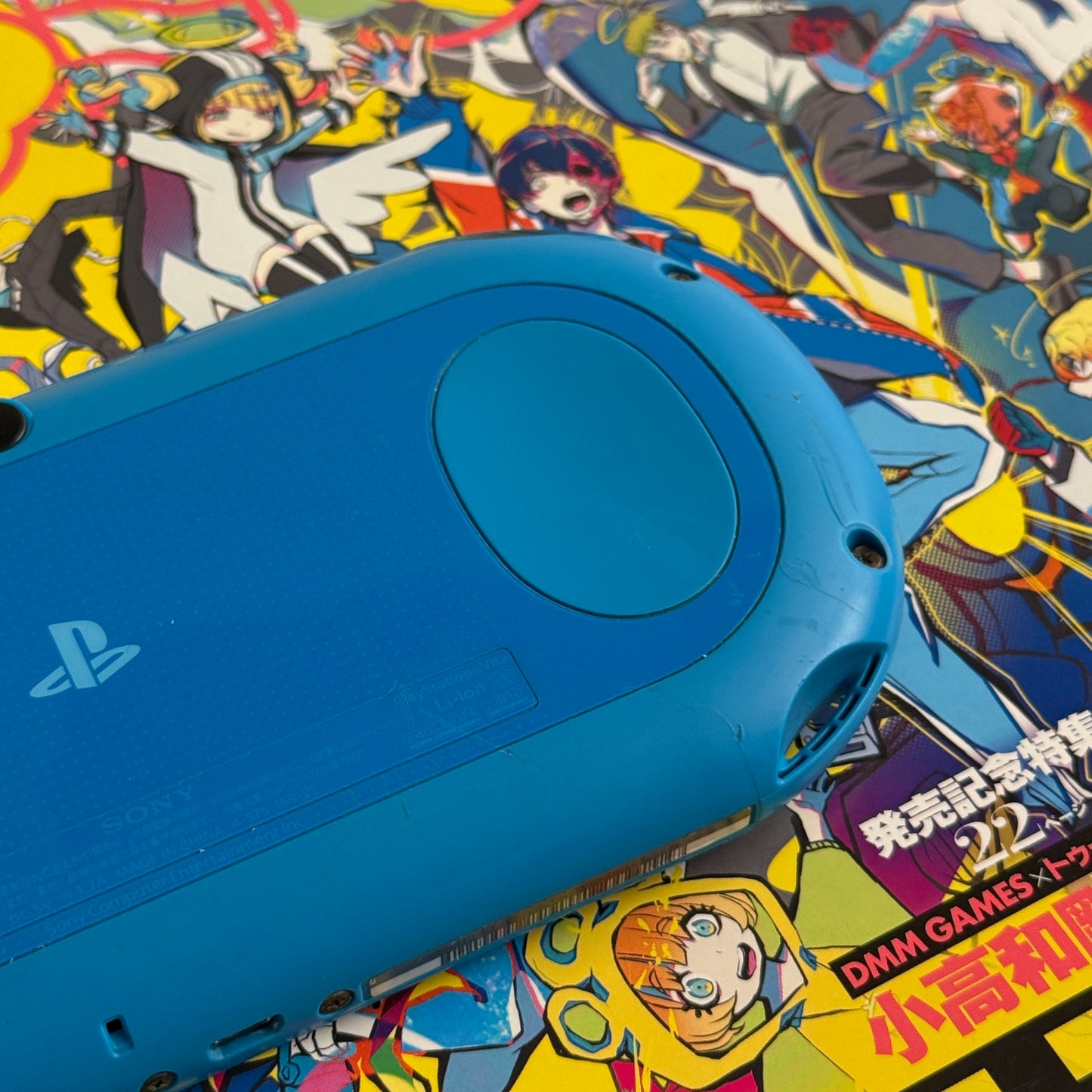 PS vita 2000 (blue)