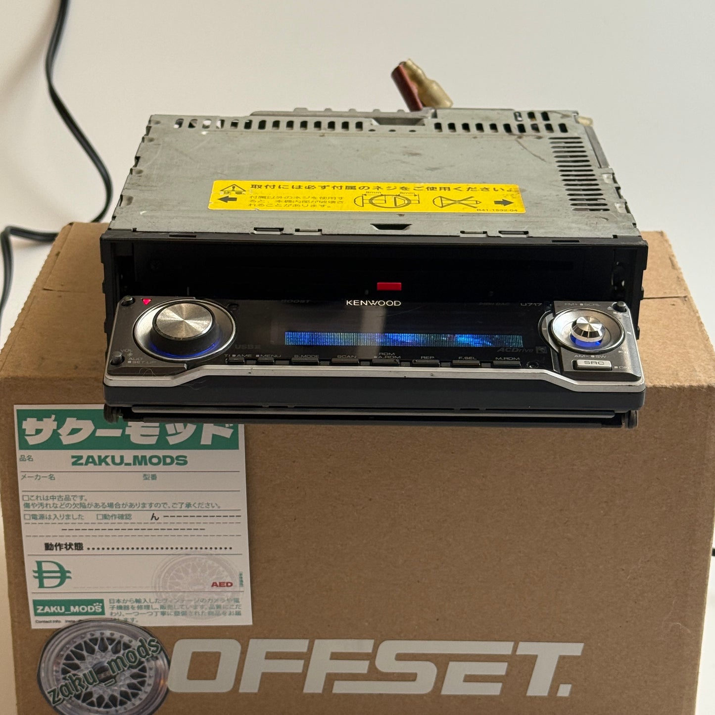 Kenwood U717 car radio