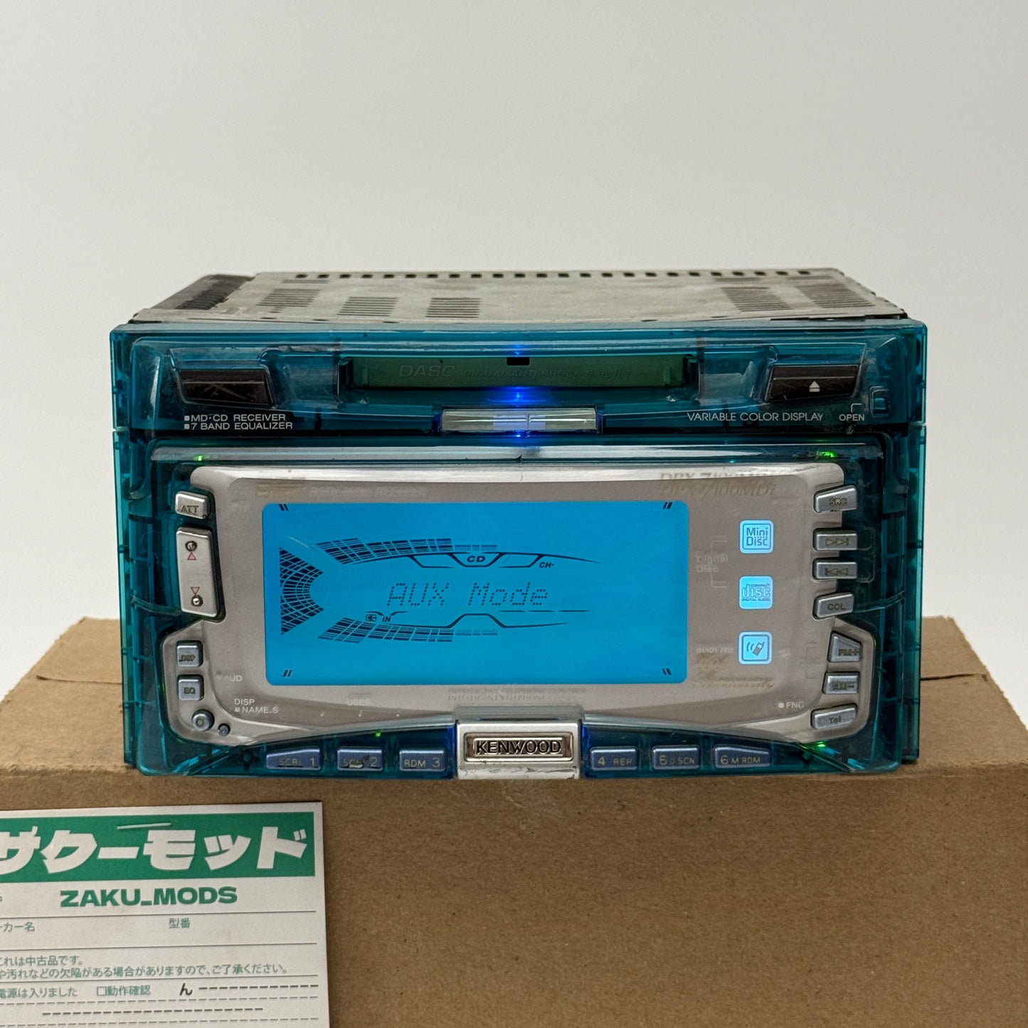 Kenwood DPX-7100MD (clear blue) double din car radio