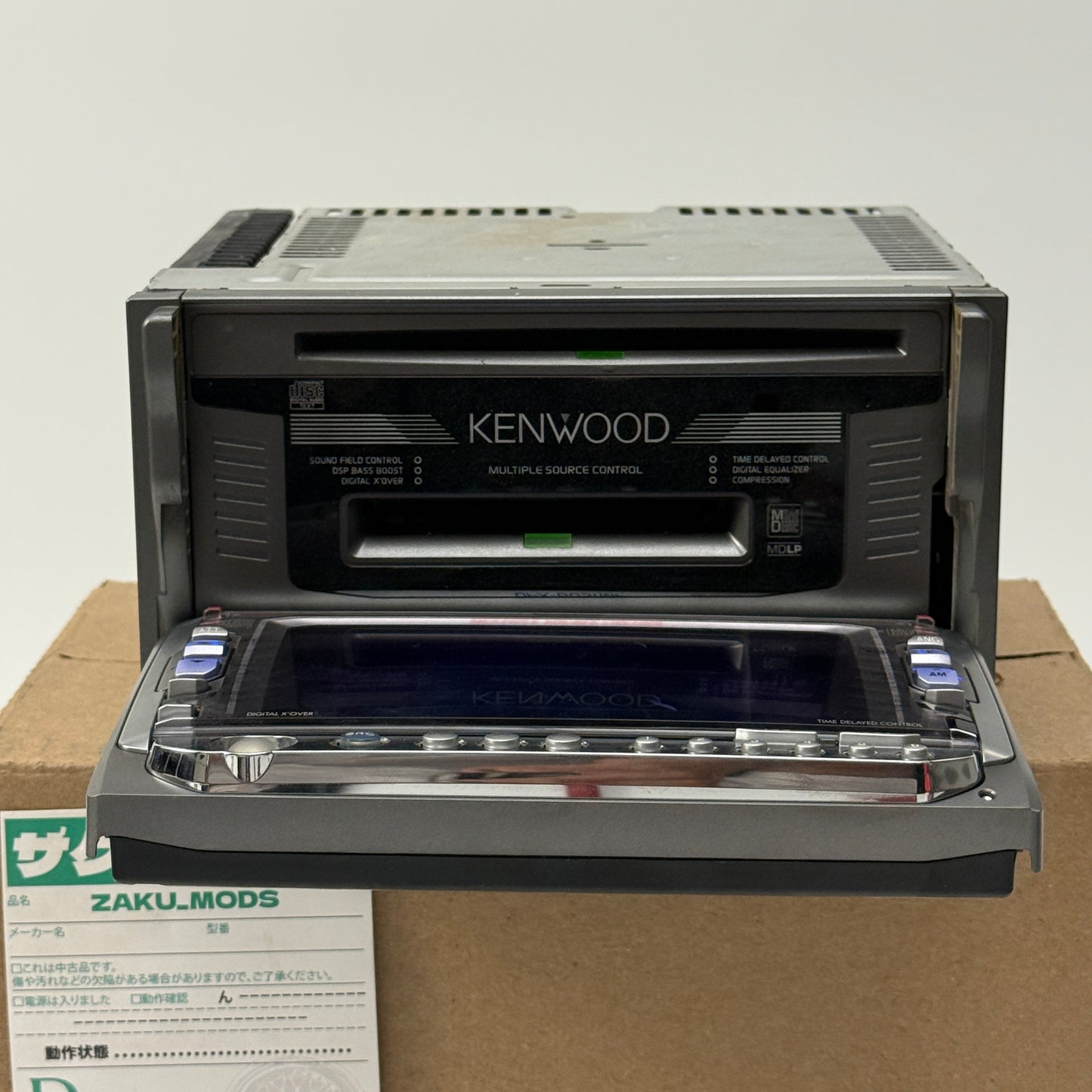 Kenwood DPX-6051MP double din car radio