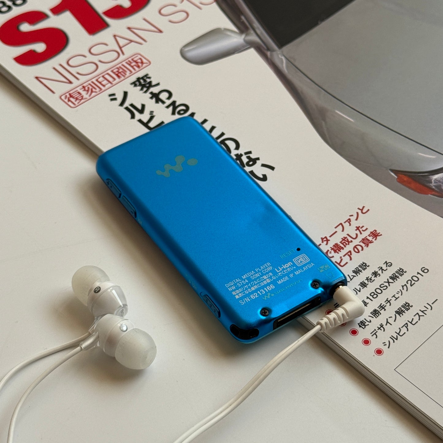 Sony Walkman NW-S754 MP3 player (in box) (blue)
