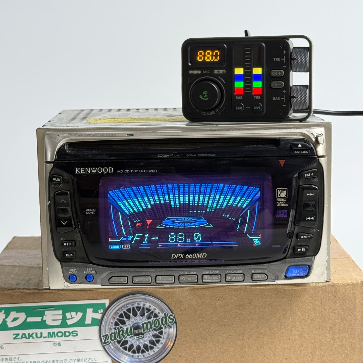 Kenwood DPX-660MD double din car radio (1)