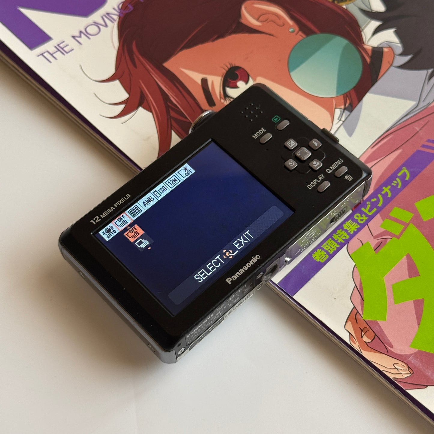 Panasonic LUMIX DMC-FP1 (in box)