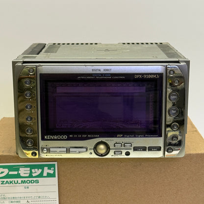 Kenwood 9100MJi car radio (screen issue)