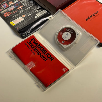 Evangelion 3nd impact Soundtrack edition (PSP game)