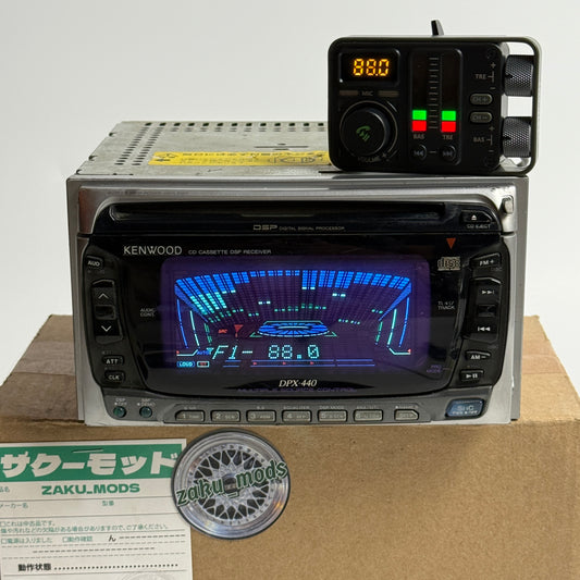 Kenwood DPX-440 double din car radio