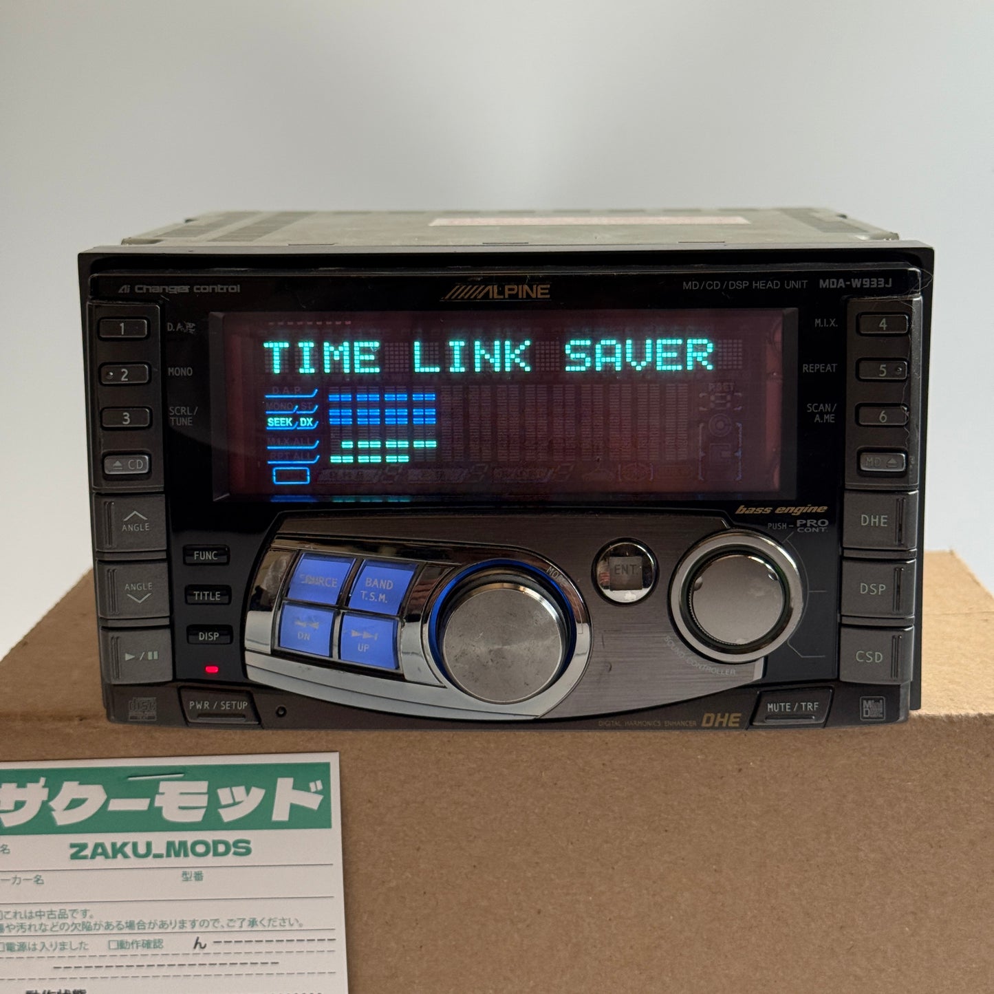 Alpine MDA-W933J car radio
