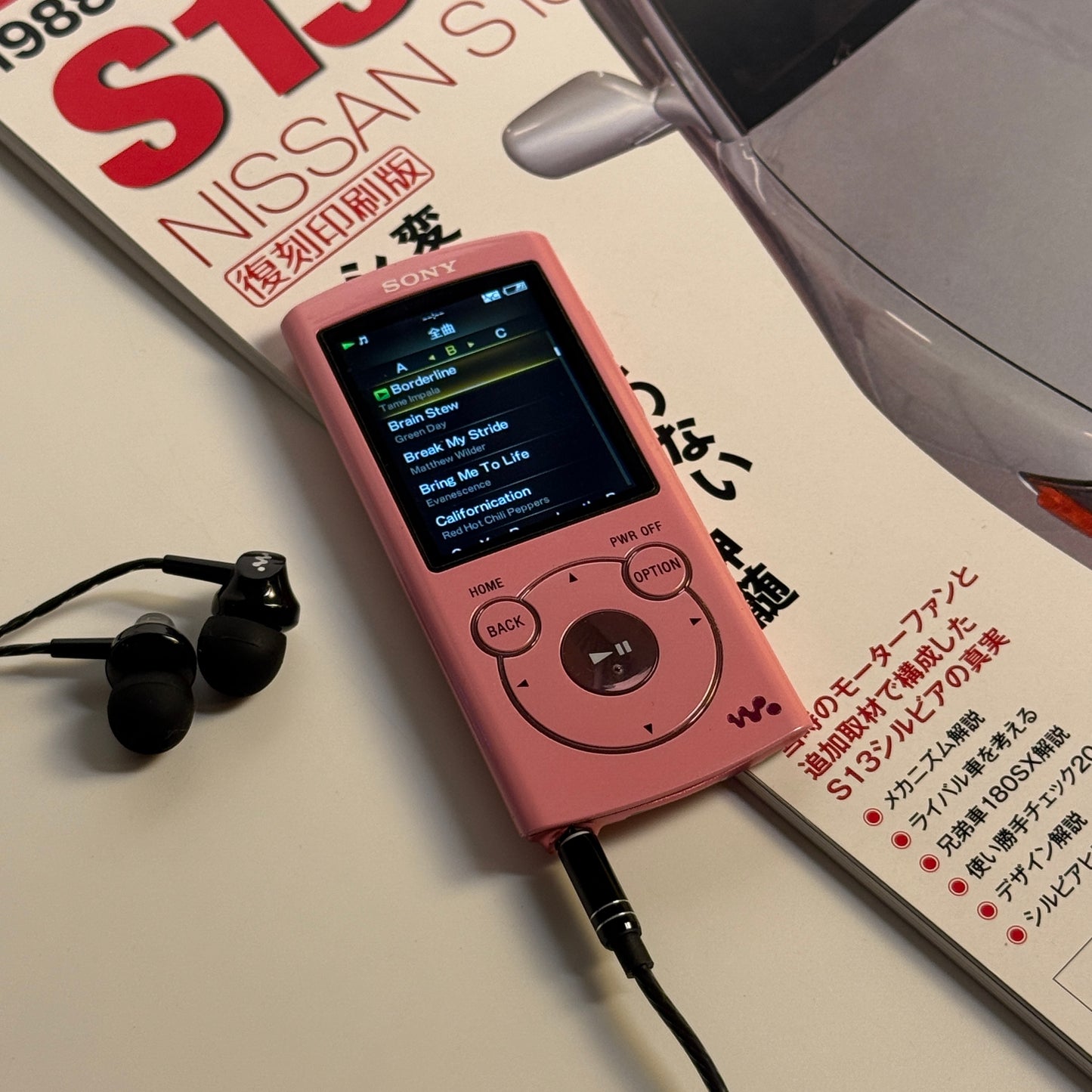 Sony Walkman NW-S764 MP3 player (Pink)