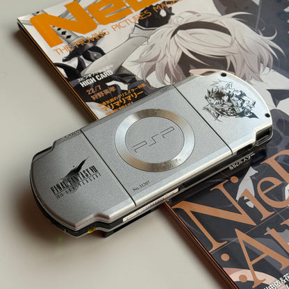 PSP2000 Final Fantasy edition