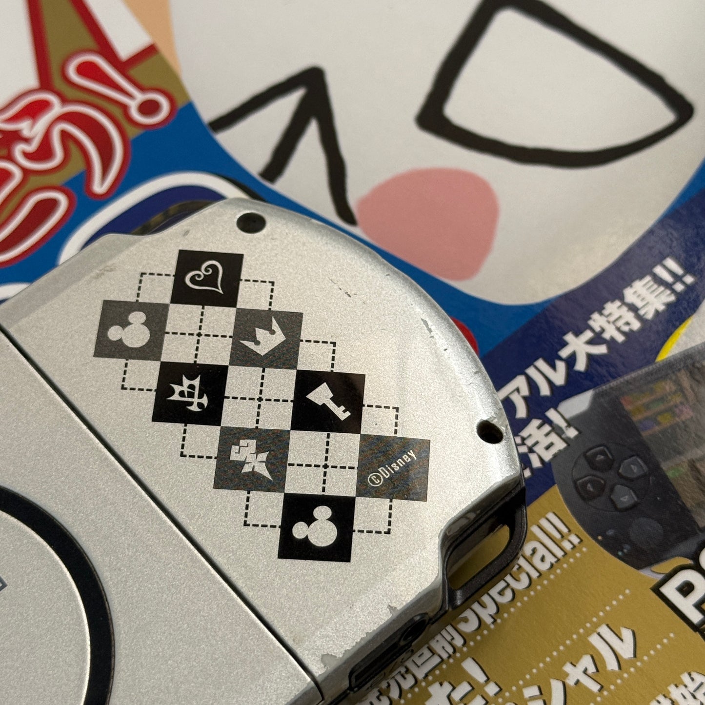 PSP3000 Kingdom Hearts edition