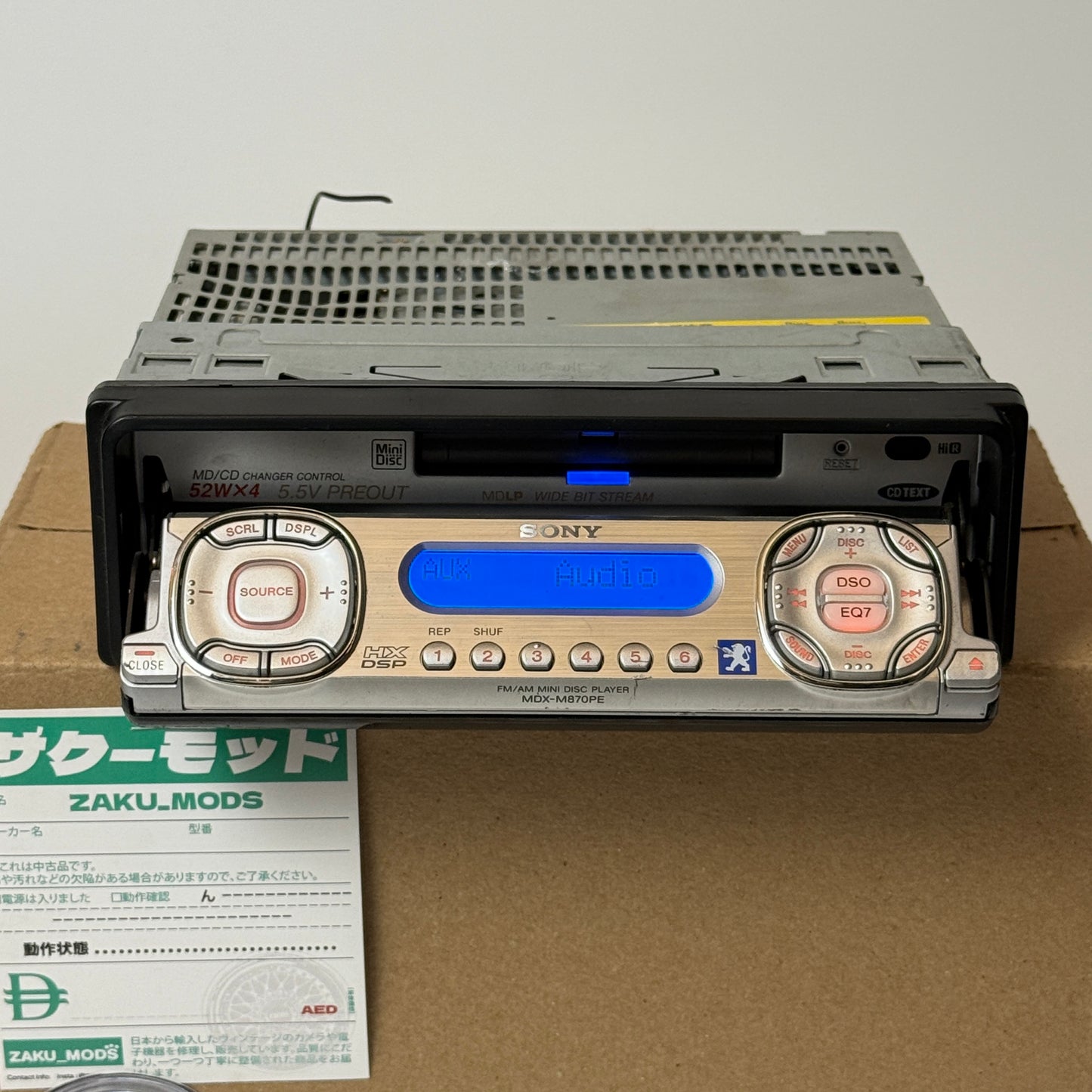 Sony Xplode CDX-M750 car radio