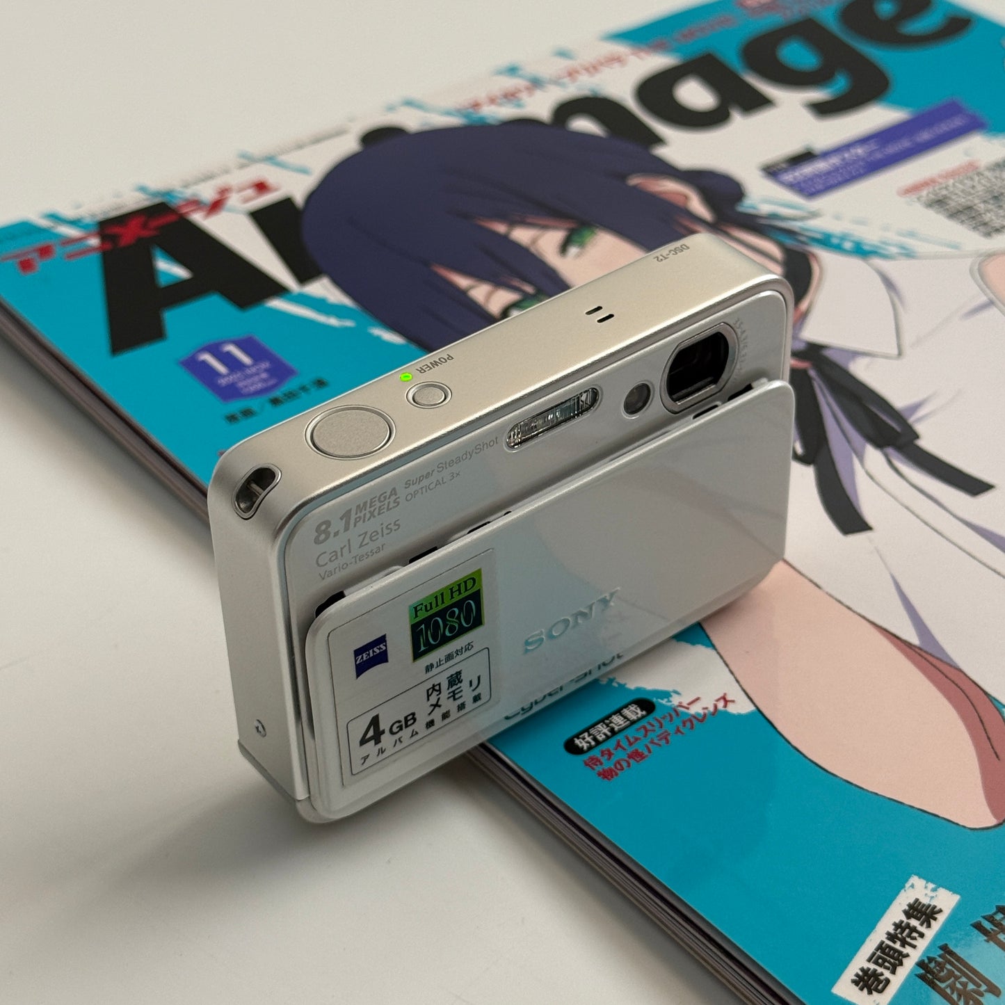 Sony cybershot DSC-T2 (White) (1)
