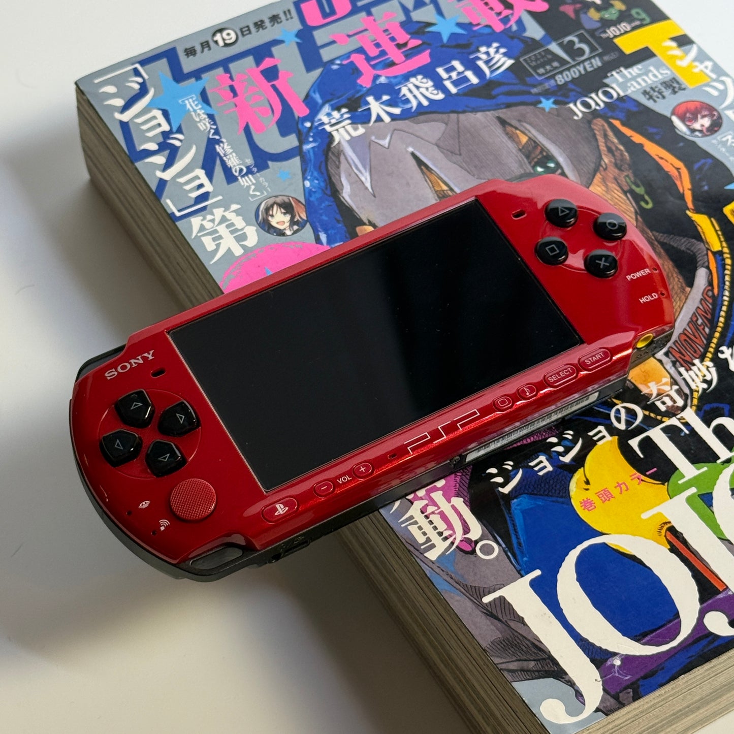 PSP3000 monster hunter edition (red)