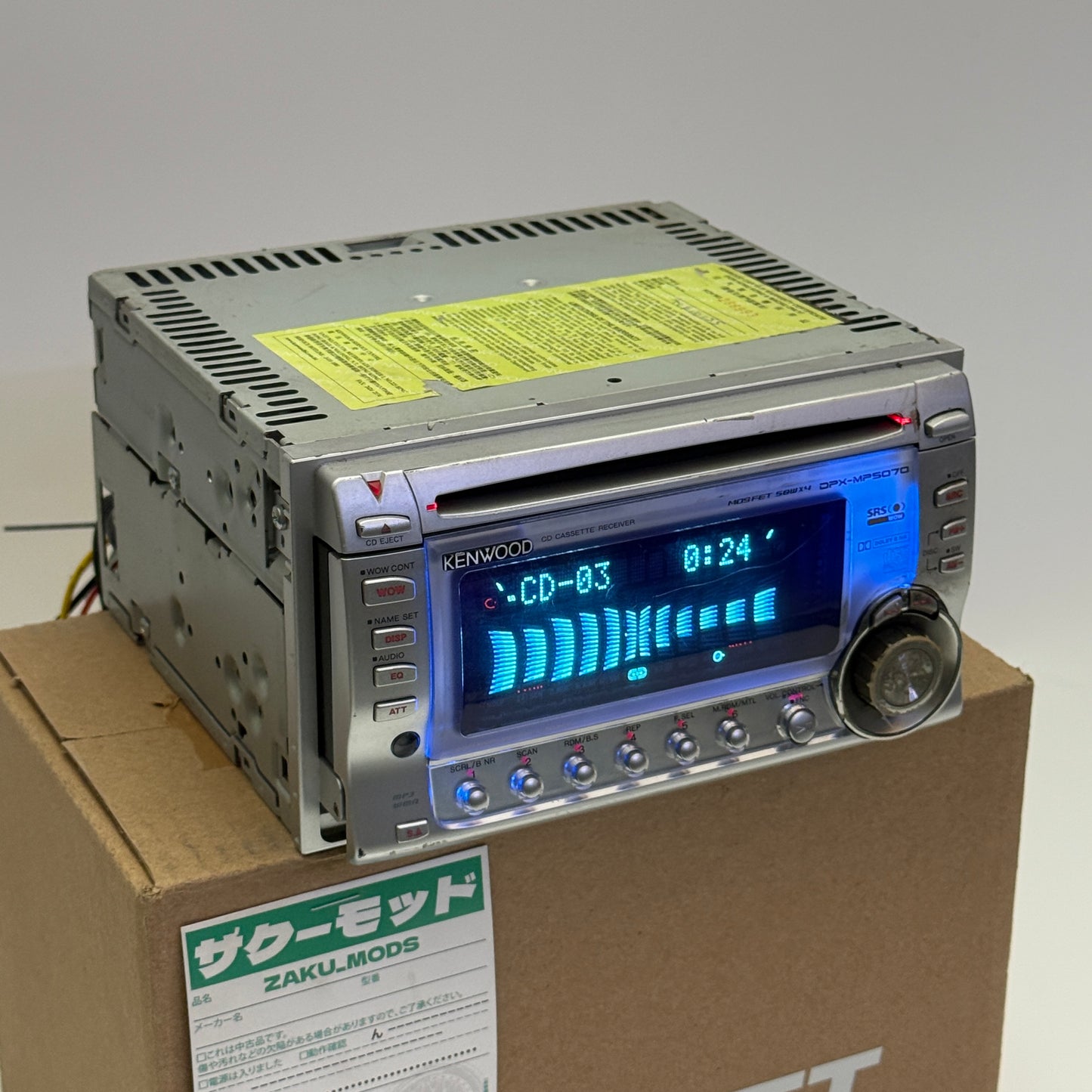 Kenwood DPX- MP5070 car radio