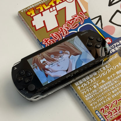 PSP1000 (Fat) black