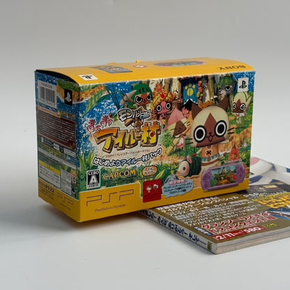 PSP3000 Monster Hunter edition (purple)
