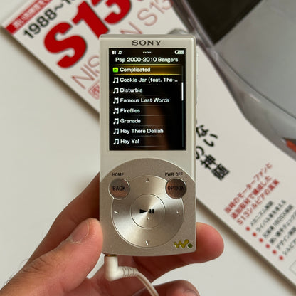 Sony Walkman NW-S644K MP3 player (white)