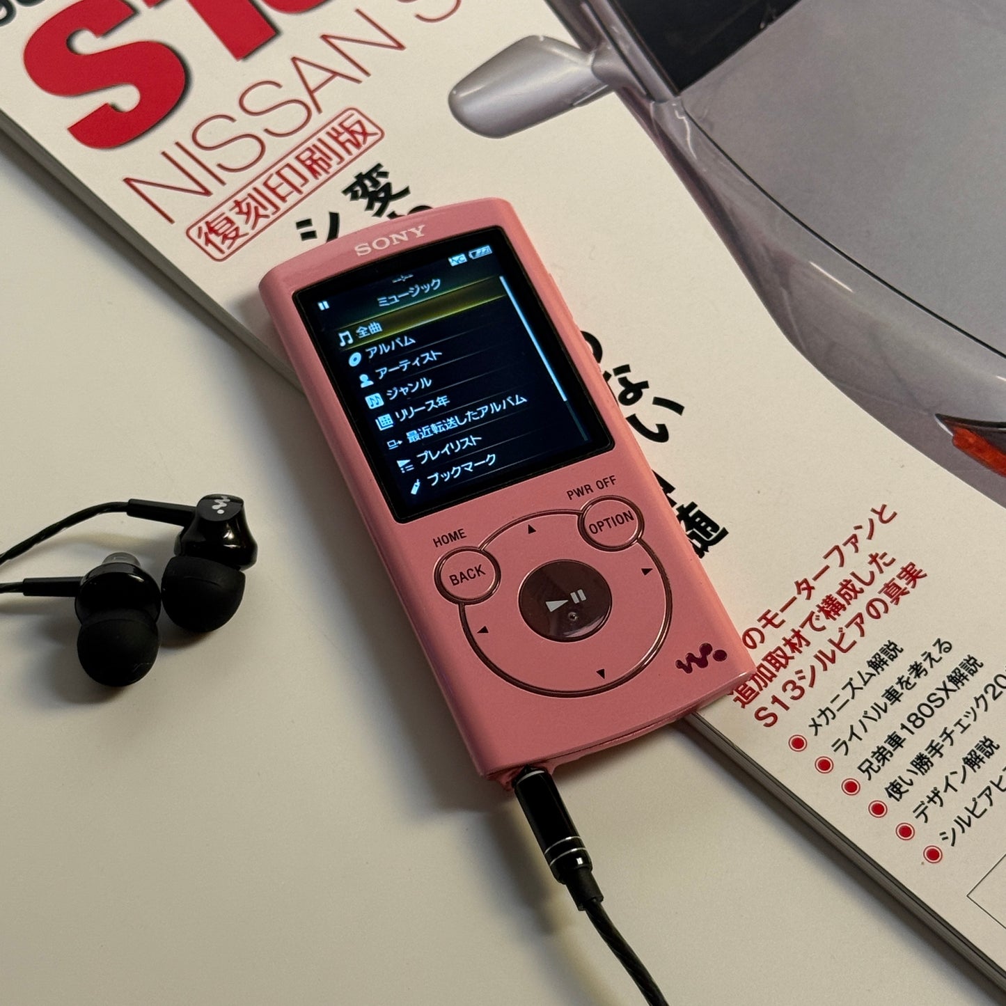 Sony Walkman NW-S764 MP3 player (Pink)