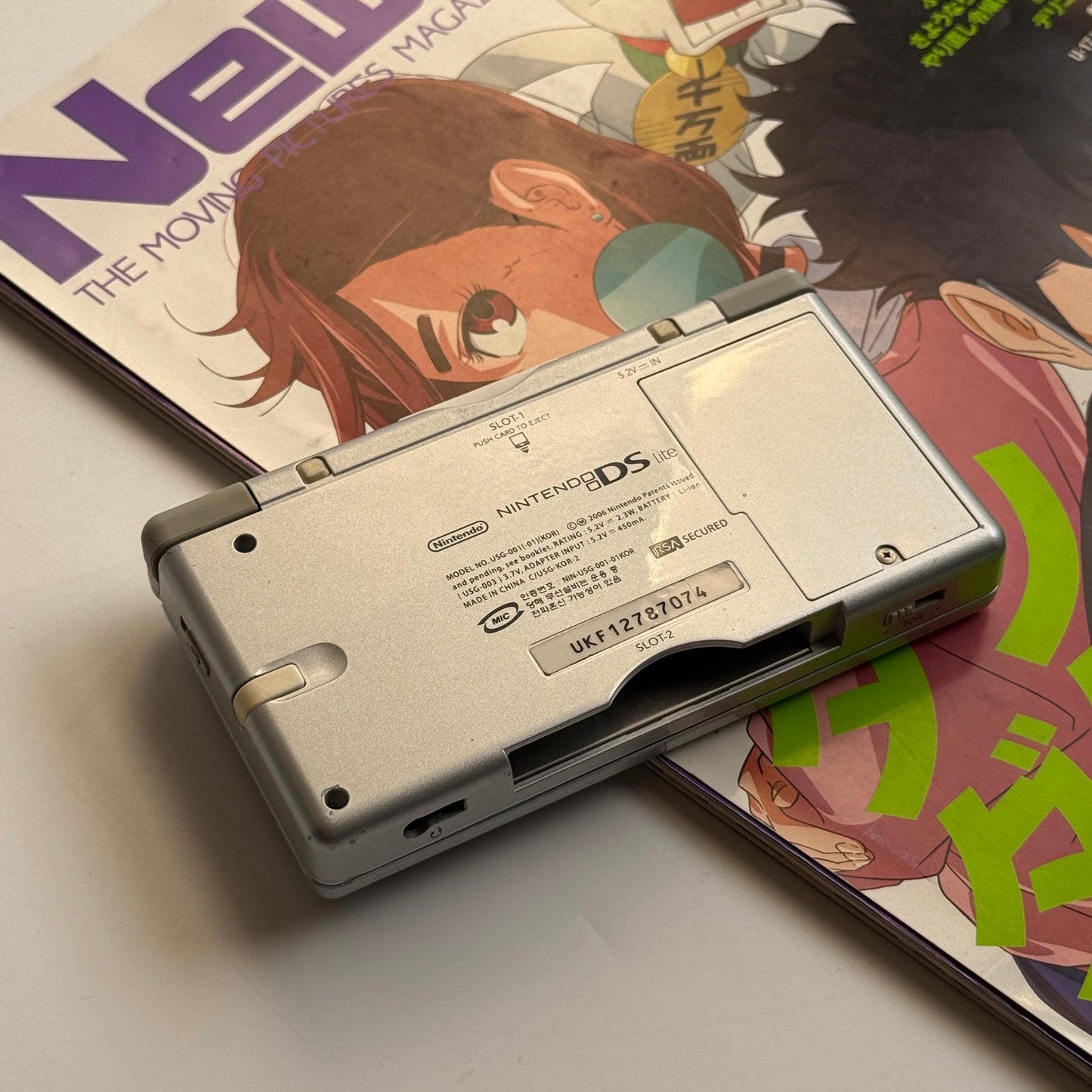 Nintendo DS Lite (silver)