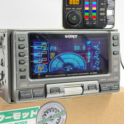 Sony WX-C66MD double din car radio
