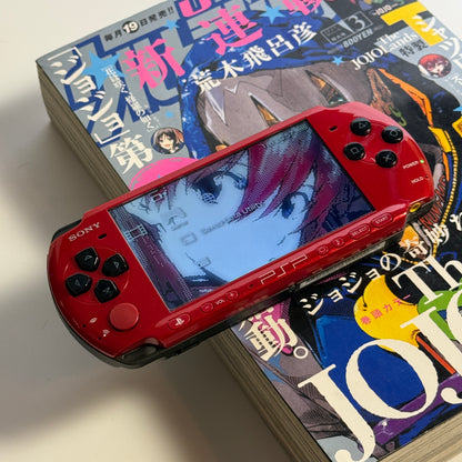 PSP3000 monster hunter edition (red)
