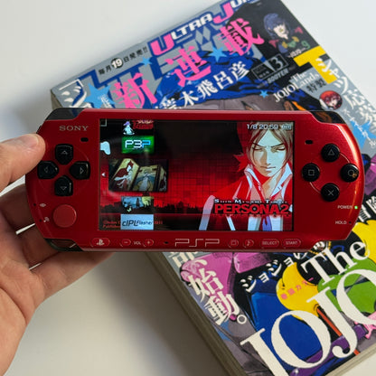 PSP3000 monster hunter edition (red)
