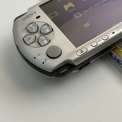 PSP3000 Kingdom Hearts edition