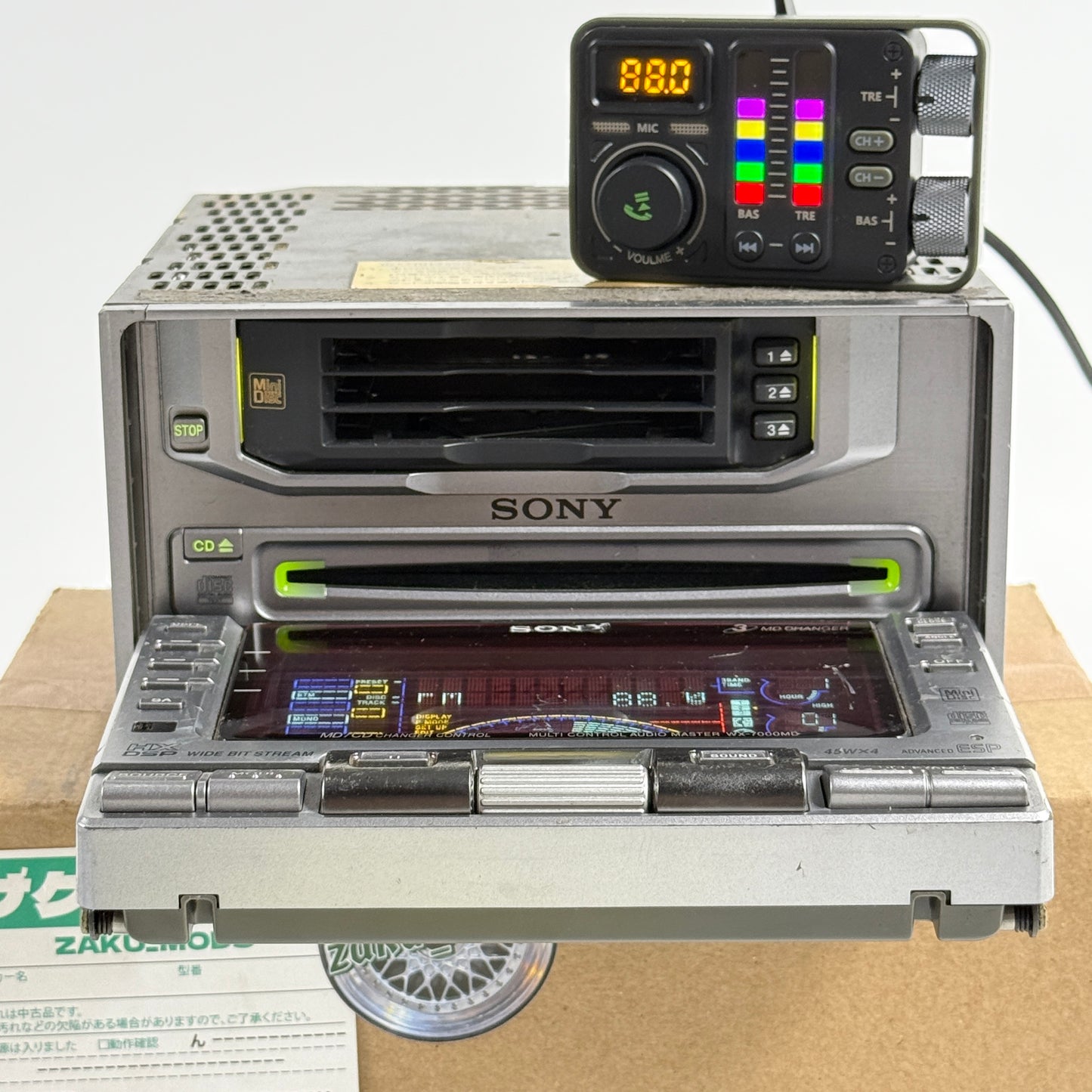Sony WX-7000MD double din car radio
